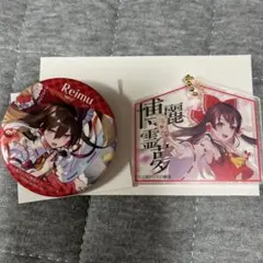 2025年最新】博麗霊夢缶バッチの人気アイテム - メルカリ