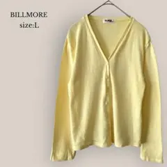 【BILLMORE】Vネックカーディガン　長袖　イエロー　春秋　美品