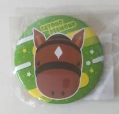 Item thumbnail for item 5a8a2b62-38b7-45ff-8a7a-9e1b11a2382c