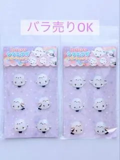 ぽてもちシマエナガ　デコレーションシール　全2種　2シート　プライズ