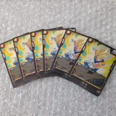 最強ジャンプ 11月号 付録 ドラゴンボールスーパーカードゲーム ベジータ