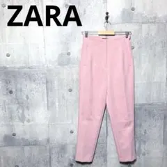 ZARA ザラ レディース ハイウエストテーパードパンツ S ピンクのサムネイル