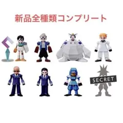 2026年最新】ff7 g賞の人気アイテム - メルカリ