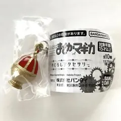 魔法少女まどか☆マギカ めじるしアクセサリー 杏子 ソウルジェム まどマギ