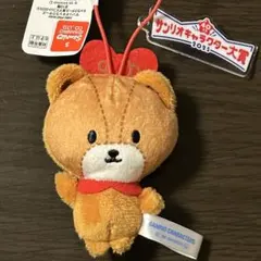 サンリオキャラクターズ キャラクター大賞マスコット2025 タイニーチャム 1個