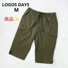 【美品】ロゴスデイズ カーゴパンツ 7分丈 ドロスト カーキ M メンズのサムネイル