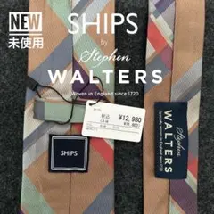 【未使用】STEPHEN WALTERS × SHIPS別注（6644）のサムネイル