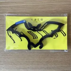 新品未開封】米津玄師 こうもりカラビナ - メルカリ