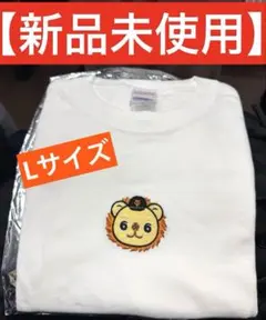 【新品未】読売ジャイアンツ　坂本勇人　パペットTシャツ Lサイズ　オータムくじ