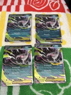 メガダークライEX 4枚セット - メルカリ