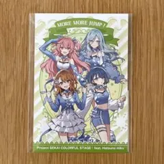 プロセカ ローソンコラボ ポストカード モモジャン