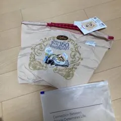 Item thumbnail for item c80727b4-9a54-4dcf-8c63-5280f7dca552