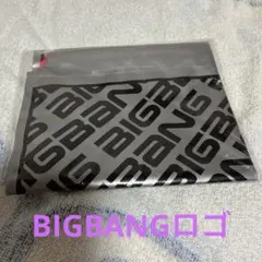 ビッグバン　グッズ オリジナルロゴテイクアウトバッグ（絞れる紐付き）