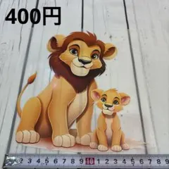 271ー⑥ ムファサとシンバ・ライオンキング アイロンプリントシート