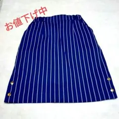 《マンシングウェア》ゴルフスカート裏地キュロット