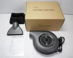 2026年最新】abien home dryerの人気アイテム - メルカリ