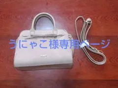 anysis ハンドバッグ