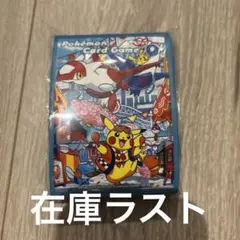ポケモンカード　フクオカ　デッキシールド