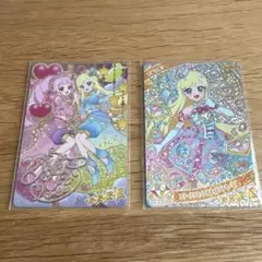 アラビアンジュエル ボール セット メダルゲーム アラビアンジュエル ボールセット