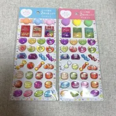 【新品未開封】カンロ オリジナルシール 2枚セット非売品