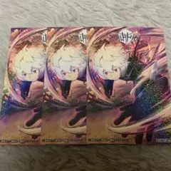 ワールドトリガー　ステッカー