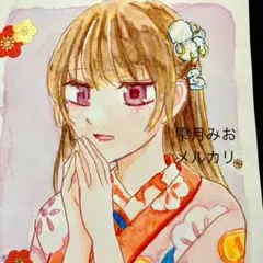 【手描きイラスト】年賀絵