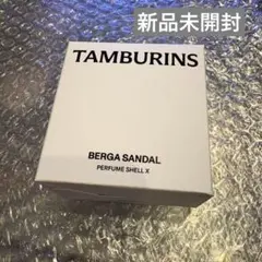 新品未開封 TAMBURINS タンバリンズ パフューム ハンドクリーム　コスメ