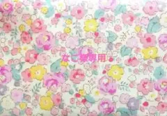 なこ様専用　ポーチ　ブックカバー　ハンドメイド