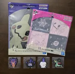 一番くじ Pokémon Type:Ghost F賞 ぷっくりラバーマグネット