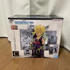 ドラゴンボール　一番くじ　孫悟飯