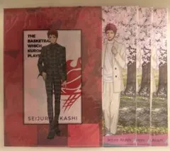 黒バス クリアファイル 赤司