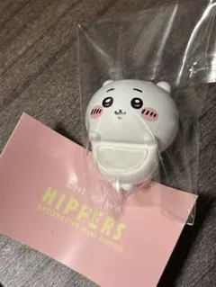 ちいかわ HIPPERS ヒッパーズ