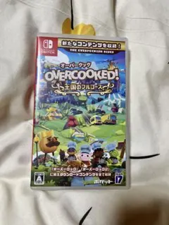 OVERCOOKED! 王国のフルコース