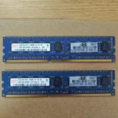 Hynix 2GB DDR3 PC3-10600 メモリ2枚セット