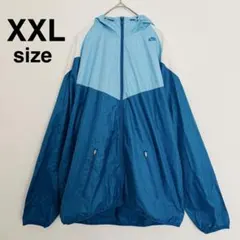 ナイキ ウインドランナー ナイロンジャケット 水色 青 刺繍ロゴ XXLサイズ