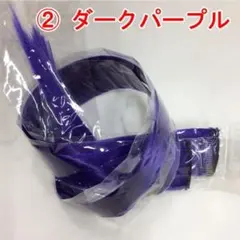 カラー ロング ストレート エクステ(3本で300円です)