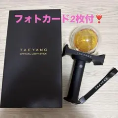 2025年最新】taeyang ペンライトの人気アイテム - メルカリ