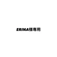 専用ページ