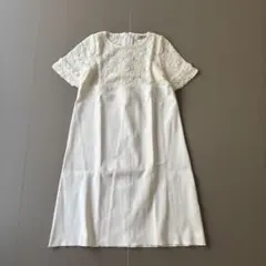 【美品】マーリエパーエフデ 日本製 レース　切替えワンピース　白のサムネイル