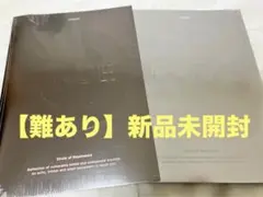 JIMIN FACE 2形態セット 新品未開封 難あり