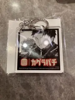 六平千鉱