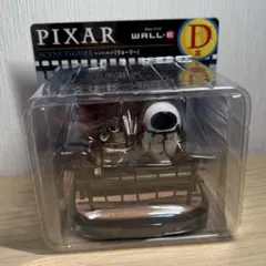 PIXARハッピーくじ　D賞　シーンフィギュア「WALL-E ウォーリー」