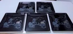 Y【中古品】和膳　脚付き　漆器　蒔絵　脚付きトレー　５客セット　和食を豪華に！