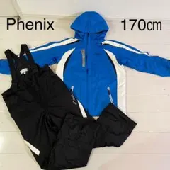 スキーウェア170
