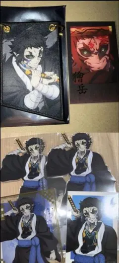 鬼滅の刃 獪岳 グッズ7点セット - メルカリ
