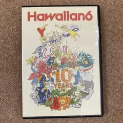 Hawaiian6 ライブDVD 10 years