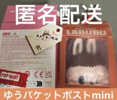 the monsters wacky mart シリーズ
