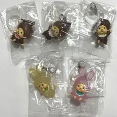 monchhichi モンチッチ　めじるしアクセサリー　5種セット