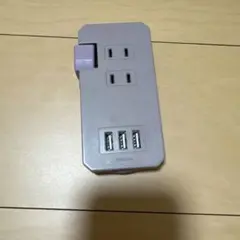 3ポートUSB充電器 最大出力3.4A 3COINS 電源タップ コンセント