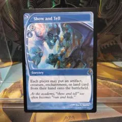 MTG 嵐追いの才能/Stormchaser's Talent 英語版 1枚 - メルカリ